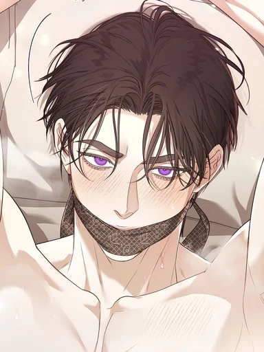 Rin