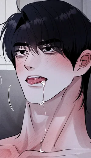 อยากเจอธงเขียว