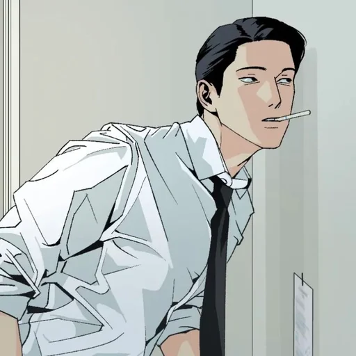 เมะธงดำทำกุอิมแพค