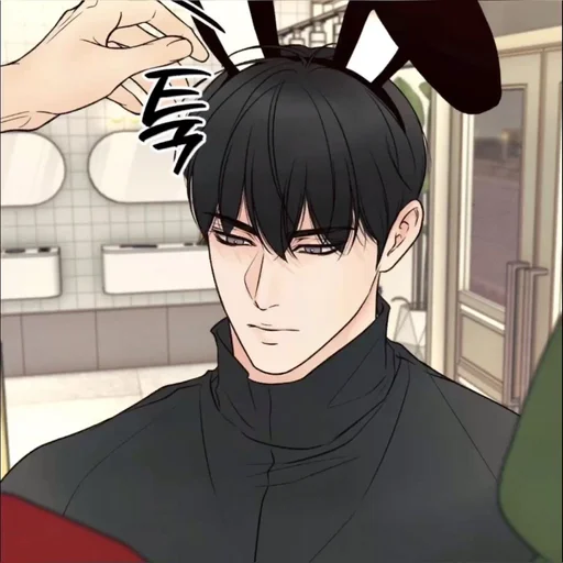 พอกันทีเมะหน้าหวานสันดานเลว