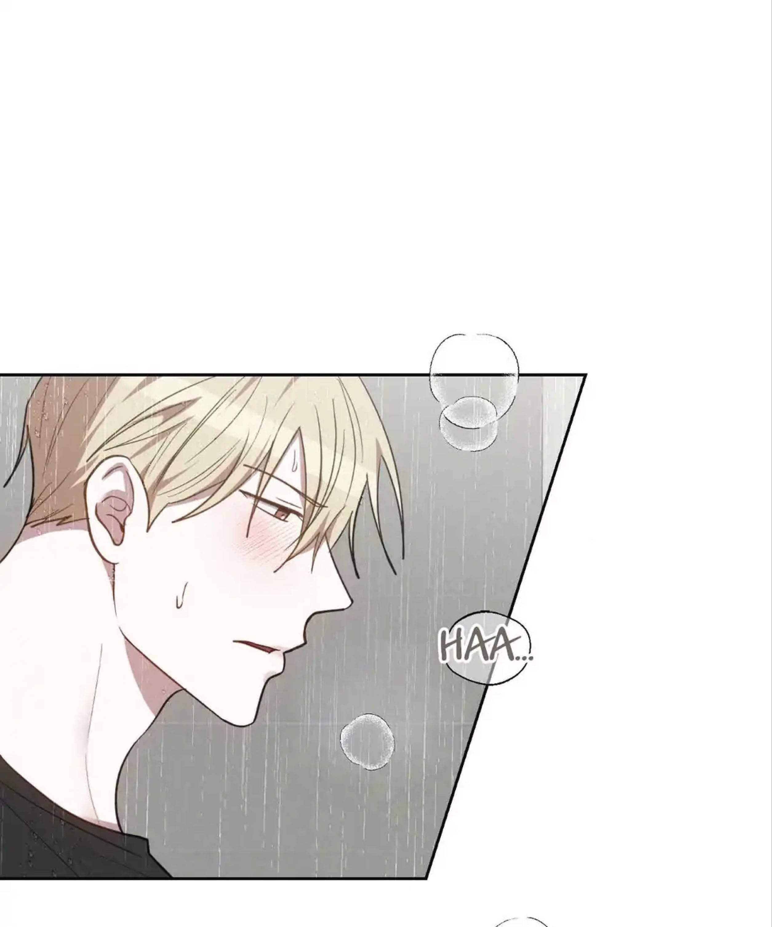 ว่ายน้ำในกลิ่นหอม ตอนที่ 32 - รูปที่ 2