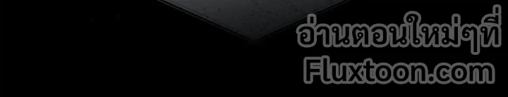 ON AIR: สถานะรักไม่ชัดเจน ตอนที่ 18 - รูปที่ 2