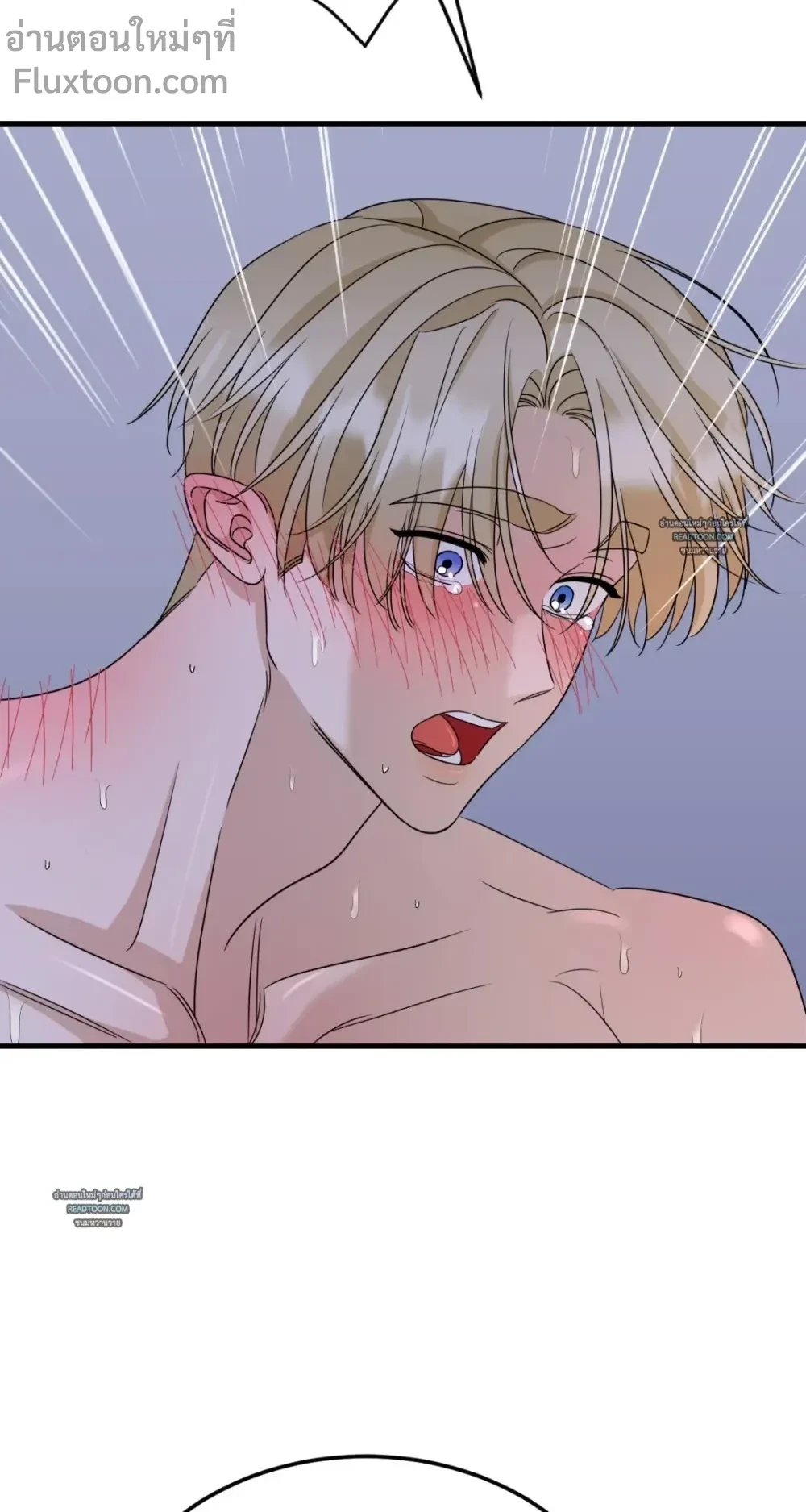 Fairy Pairing - แฟรี่แพริ่ง ตอนที่ 47 - รูปที่ 2