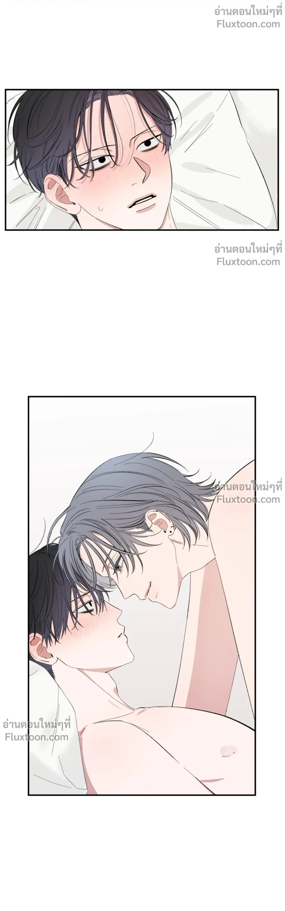 A Little Crush Every Day - แอบรักวันละนิด ตอนที่ 8 - รูปที่ 2