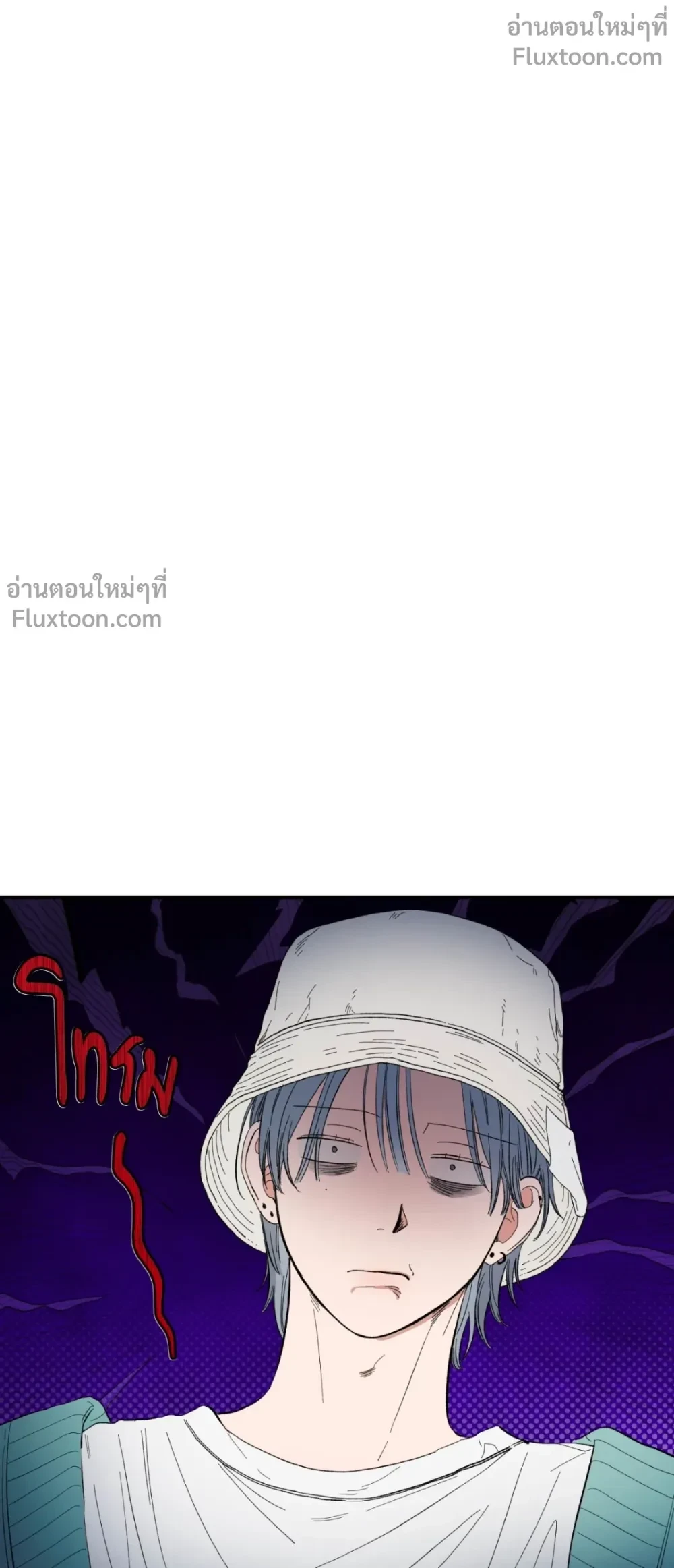 A Little Crush Every Day - แอบรักวันละนิด ตอนที่ 11 - รูปที่ 2