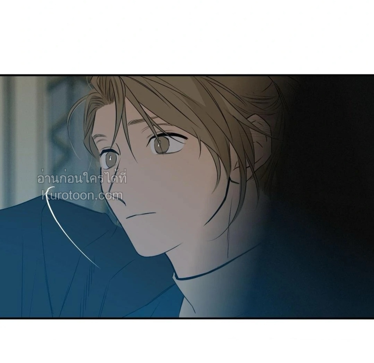 Lunacy ตอนที่ 34 - รูปที่ 2