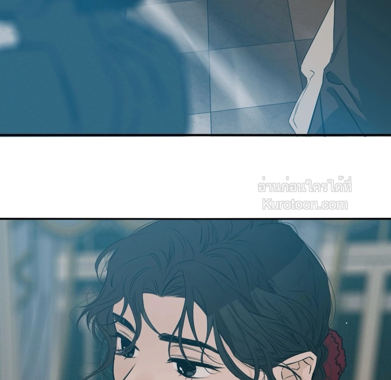 Lunacy ตอนที่ 35 - รูปที่ 2