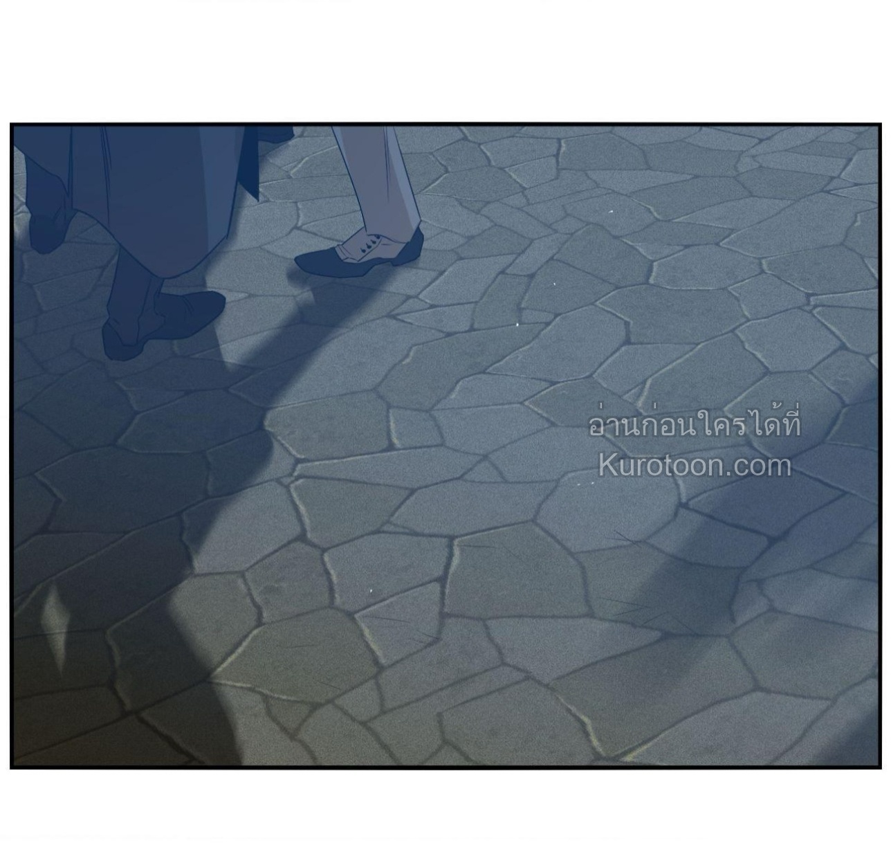 Lunacy ตอนที่ 36 - รูปที่ 2