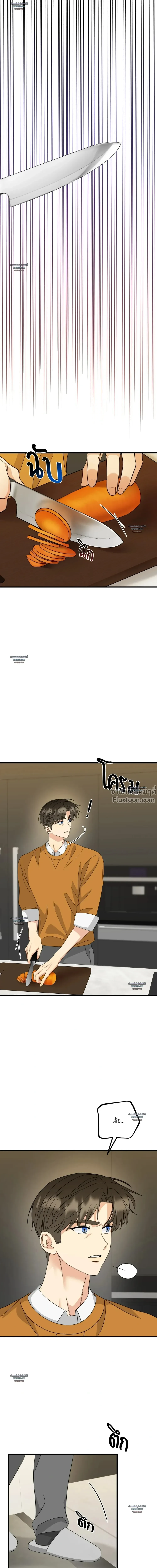 Fairy Pairing - แฟรี่แพริ่ง ตอนที่ 57 - รูปที่ 1