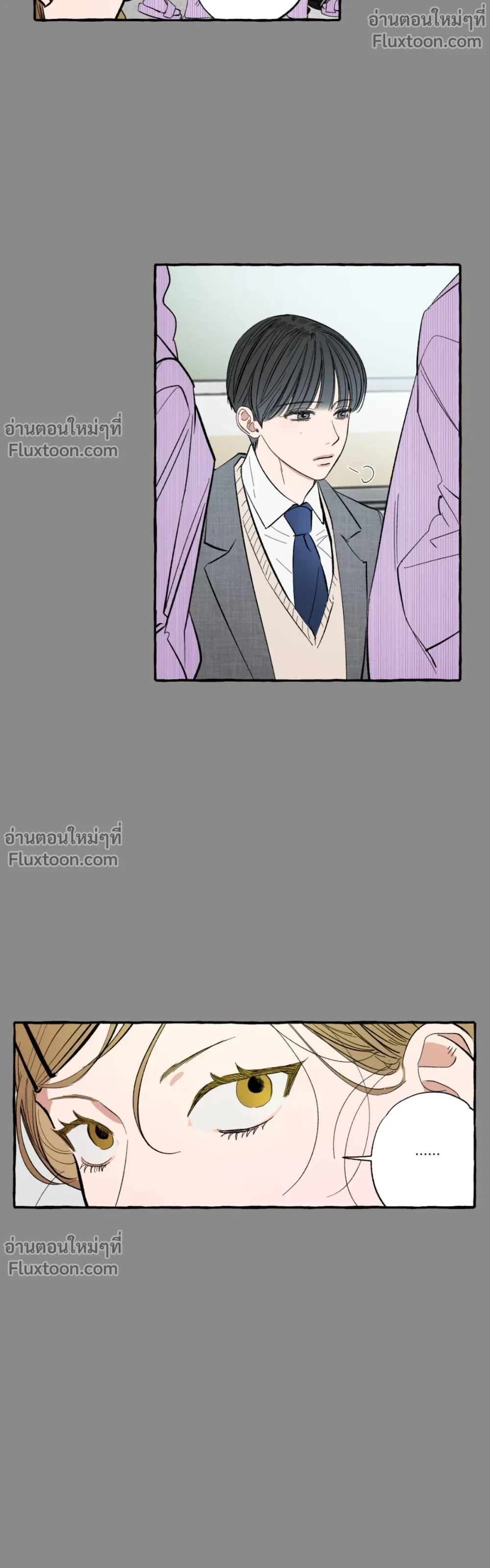 A Little Crush Every Day - แอบรักวันละนิด ตอนที่ 21 - รูปที่ 2