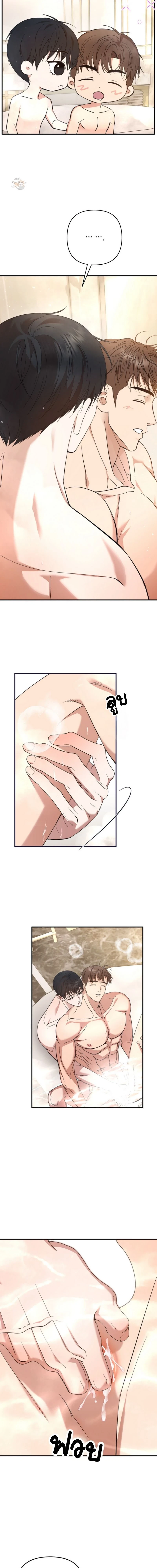 Strategic Mating Partner - กลยุทธ์รักสุดหื่น ตอนที่ 5 - รูปที่ 2