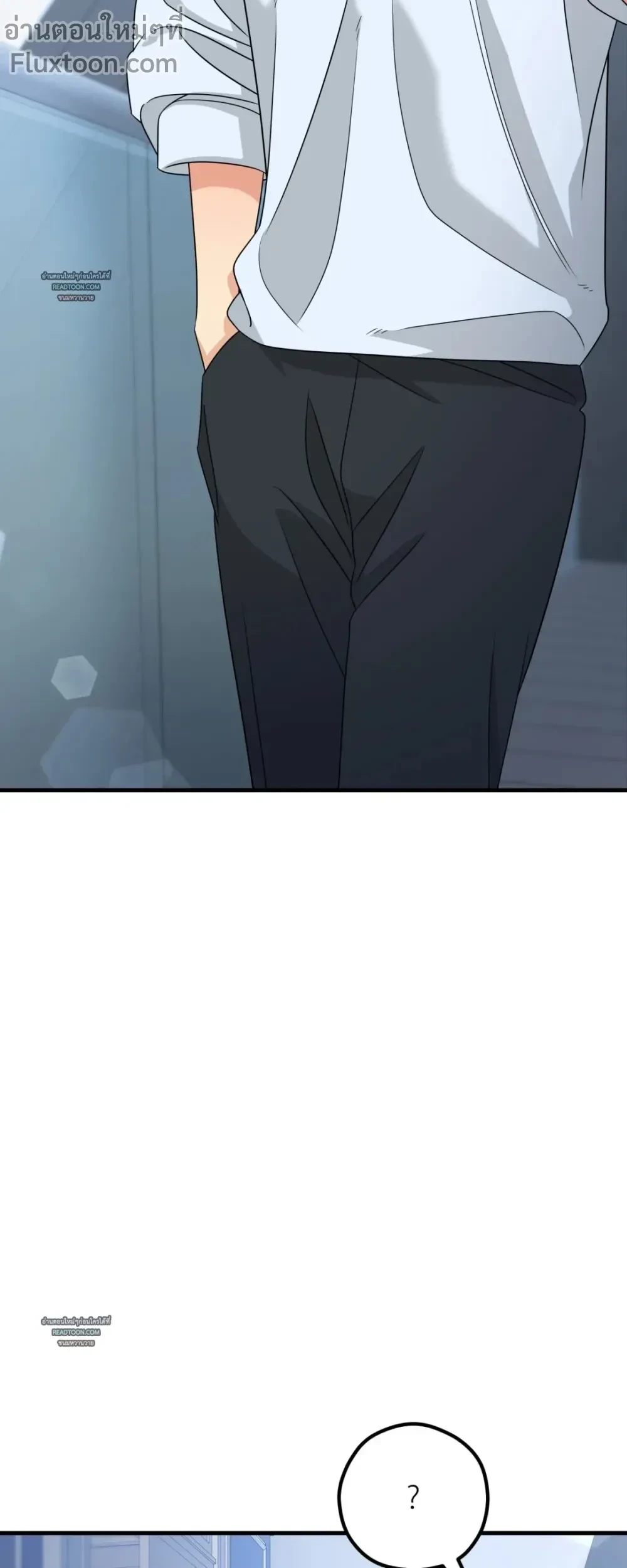 Fairy Pairing - แฟรี่แพริ่ง ตอนที่ 54 - รูปที่ 2