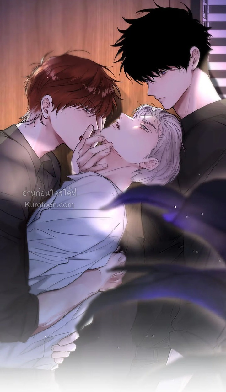 ขอบคุณเพื่อนสมัยเด็กที่ทำให้ฉันเป็นไกด์ระดับท็อป ตอนที่ 14 - รูปที่ 1