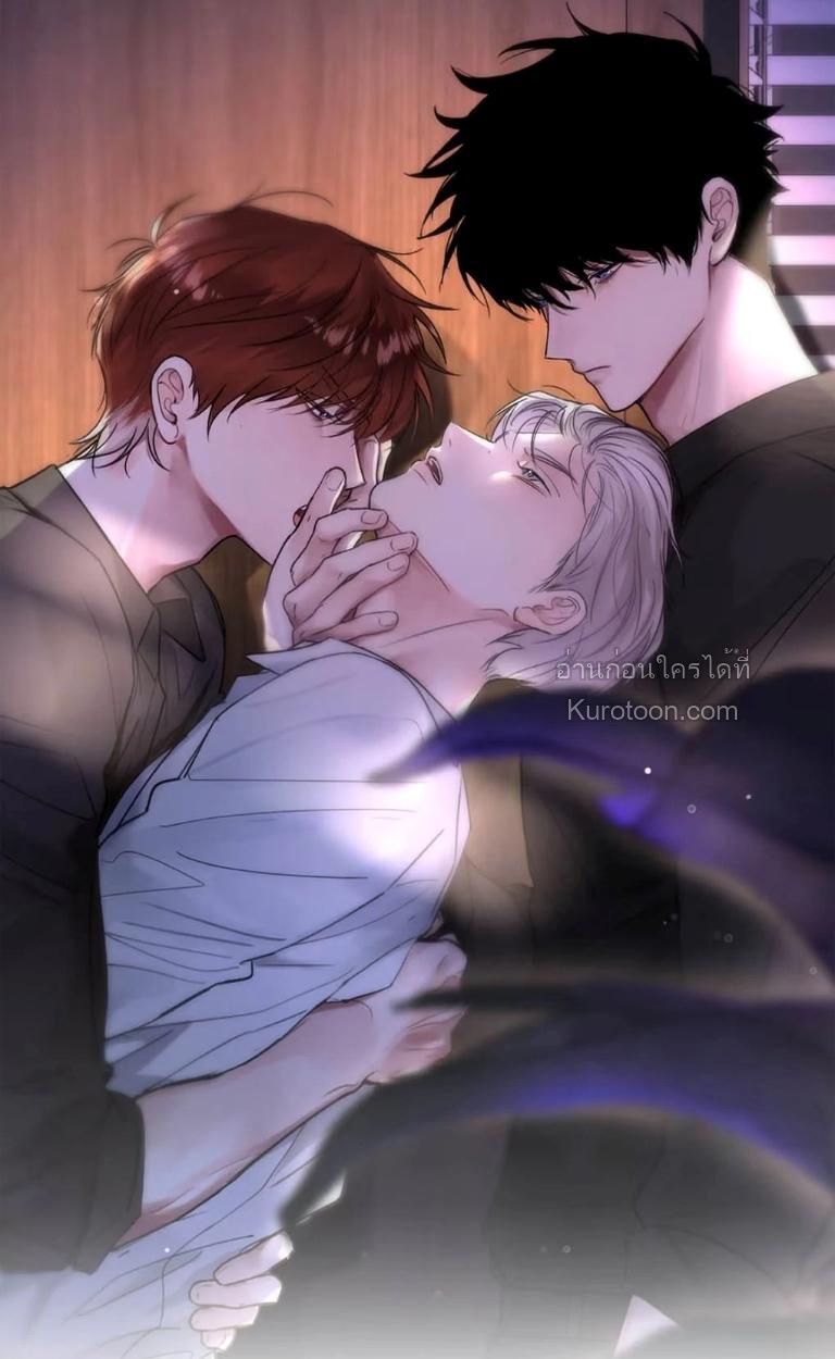 ขอบคุณเพื่อนสมัยเด็กที่ทำให้ฉันเป็นไกด์ระดับท็อป ตอนที่ 31 - รูปที่ 1