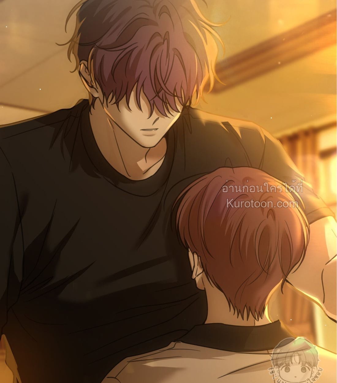 คำเตือนรักจากสายฝน ตอนที่ 12 - รูปที่ 2