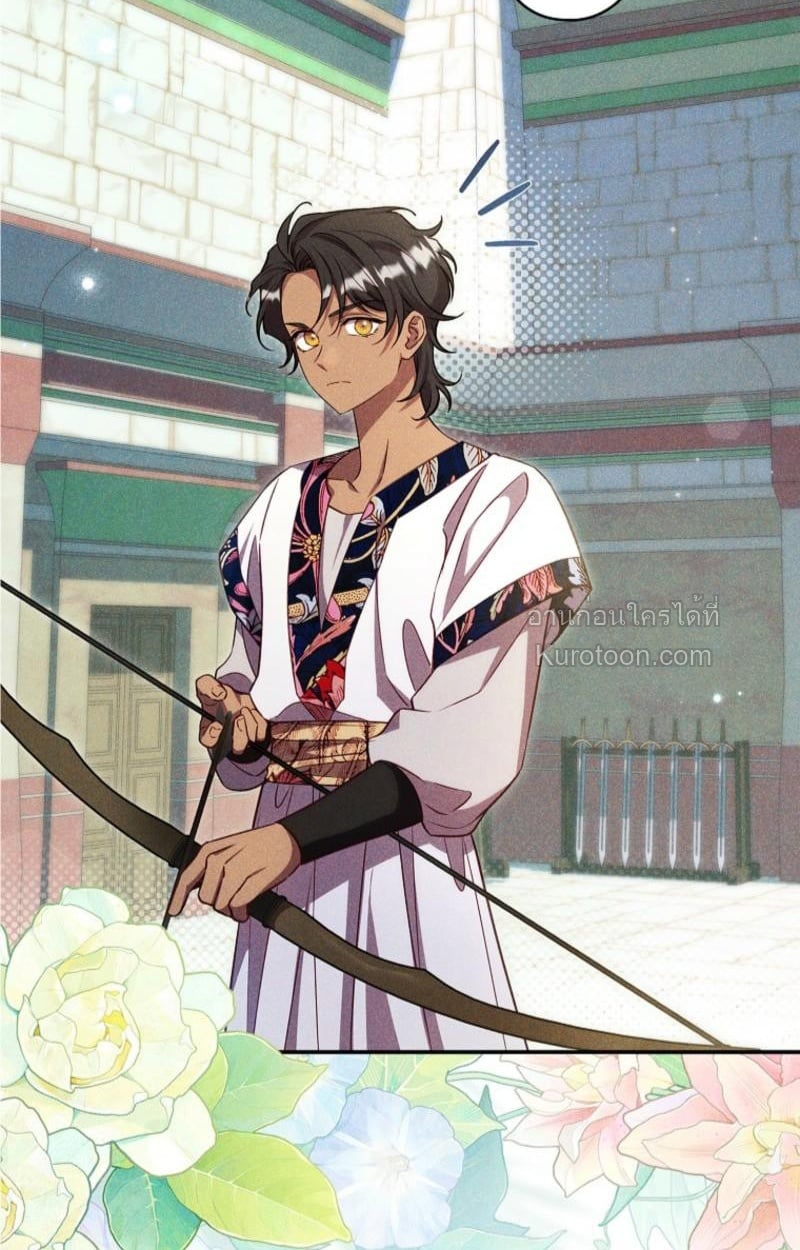 จากตัวแทนเป็นแสนรัก ตอนที่ 36 - รูปที่ 2