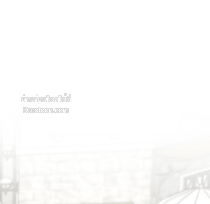 ฉันมีเทพแห่งดนตรีอยู่เคียงข้าง ตอนที่ 53 - รูปที่ 2