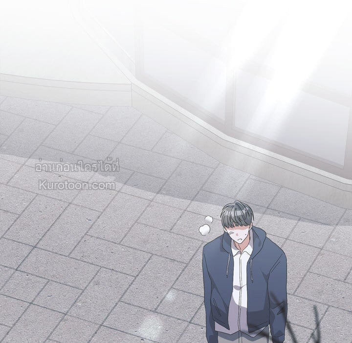 ชีวิตของอัจฉริยะเปียโน ตอนที่ 2 - รูปที่ 2