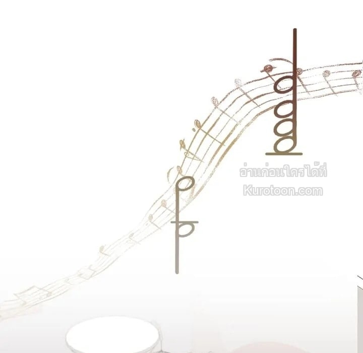 ชีวิตของอัจฉริยะเปียโน ตอนที่ 24 - รูปที่ 2