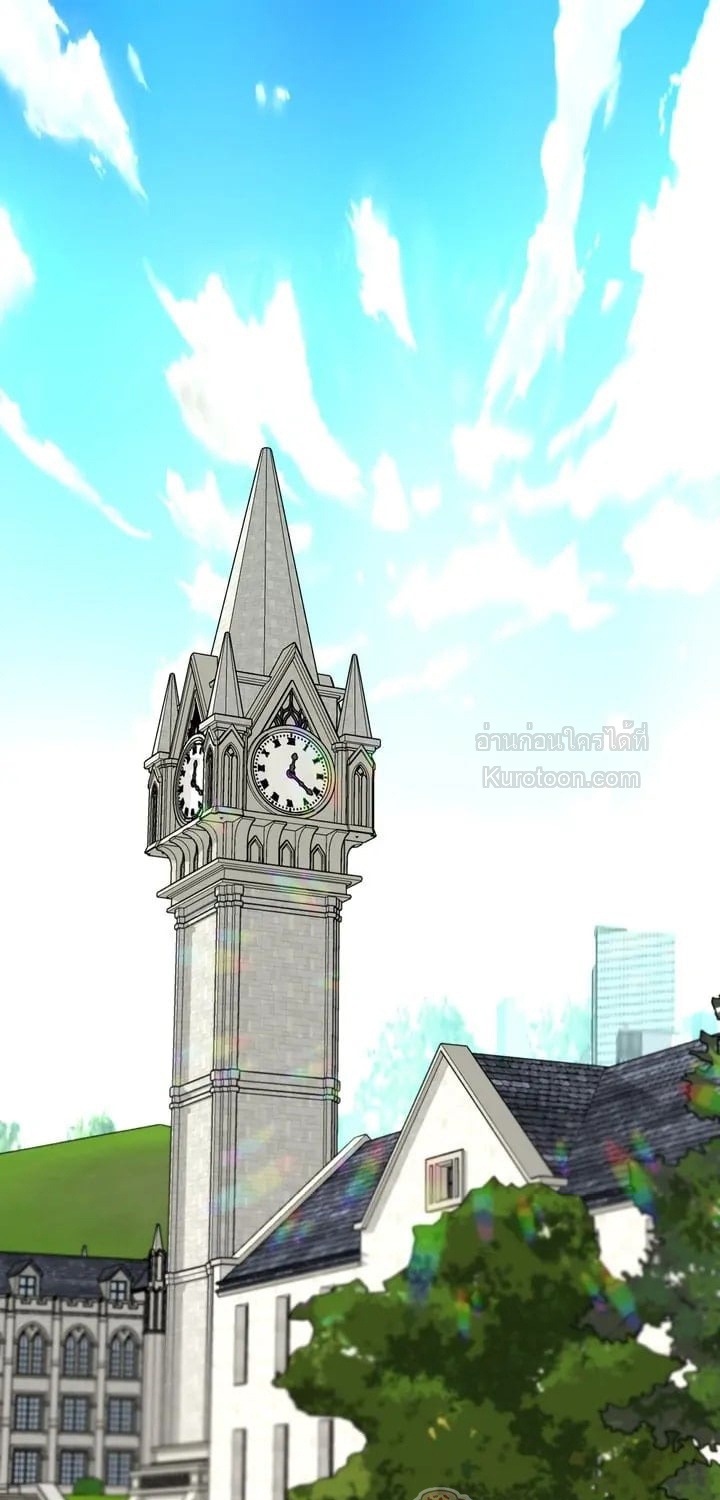 ชีวิตของอัจฉริยะเปียโน ตอนที่ 28 - รูปที่ 2