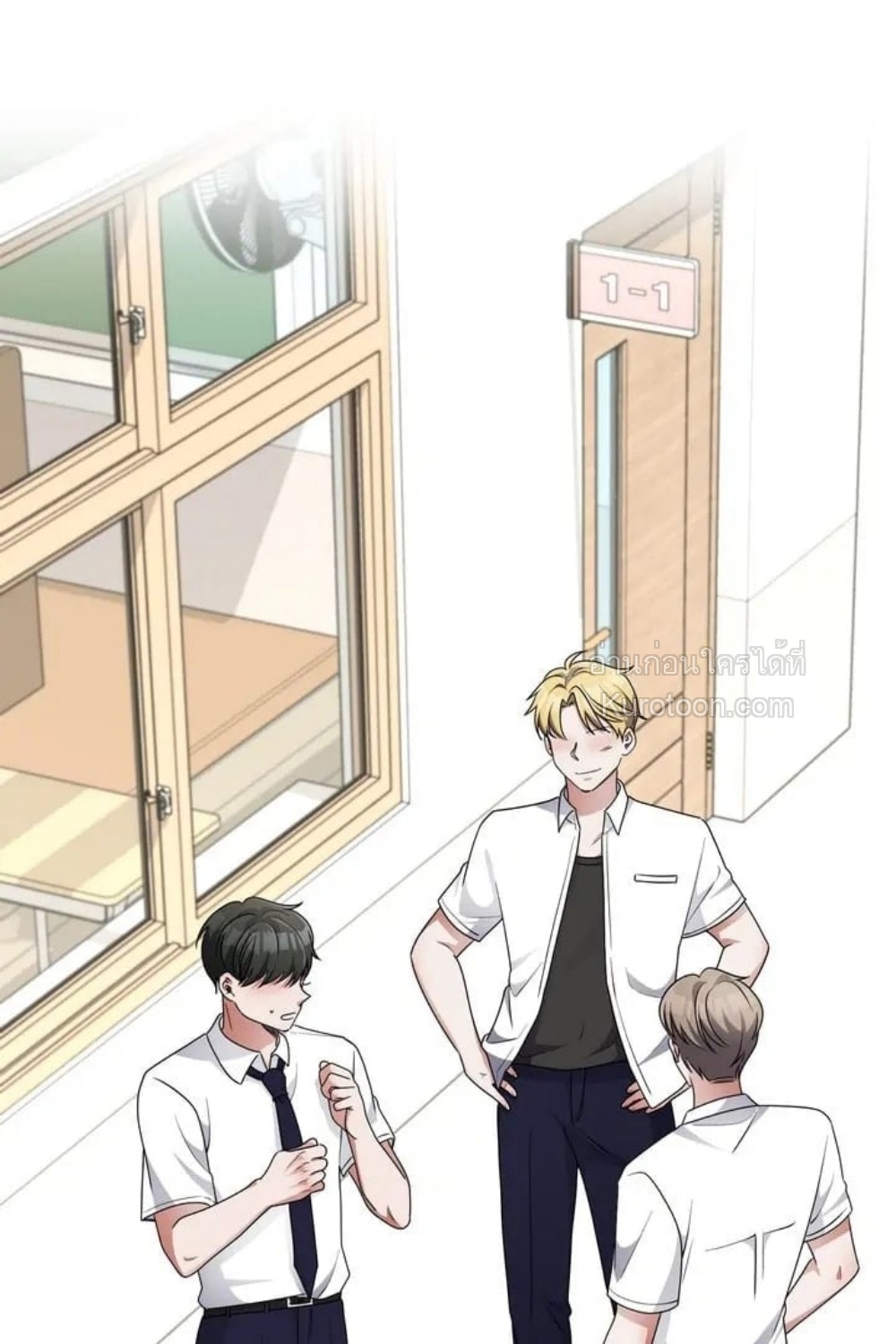 ชีวิตของอัจฉริยะเปียโน ตอนที่ 31 - รูปที่ 2