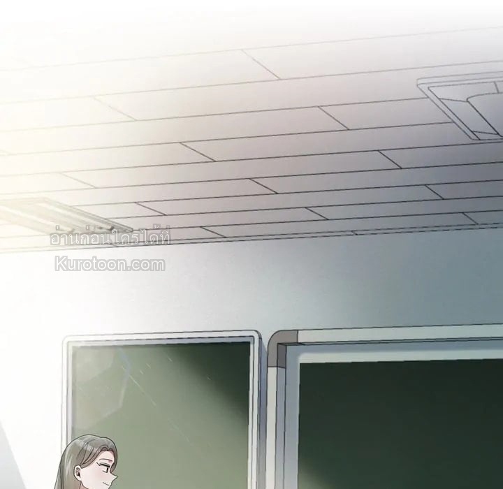 ชีวิตของอัจฉริยะเปียโน ตอนที่ 5 - รูปที่ 2