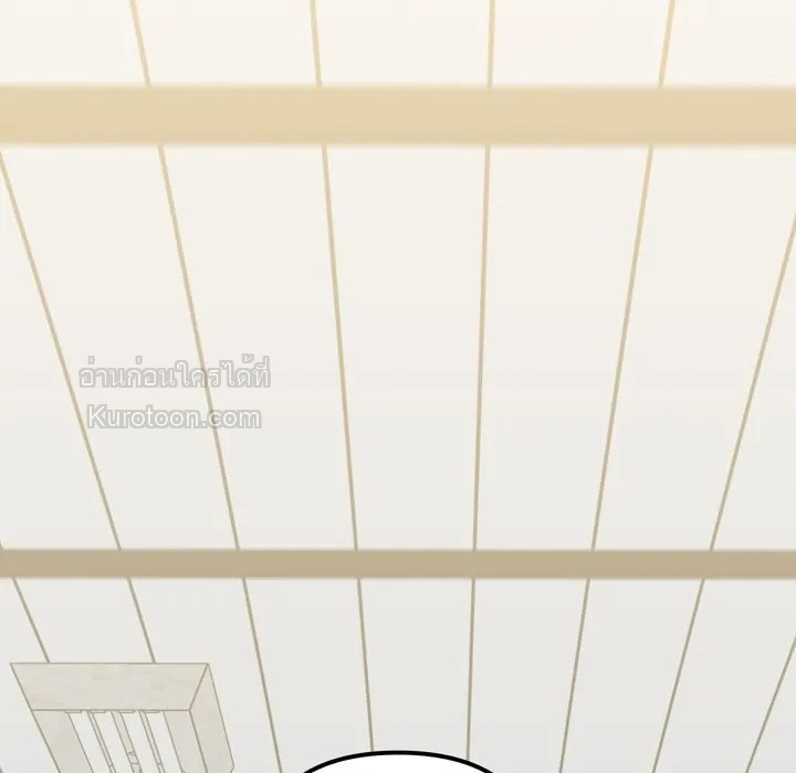 ชีวิตของอัจฉริยะเปียโน ตอนที่ 8 - รูปที่ 2