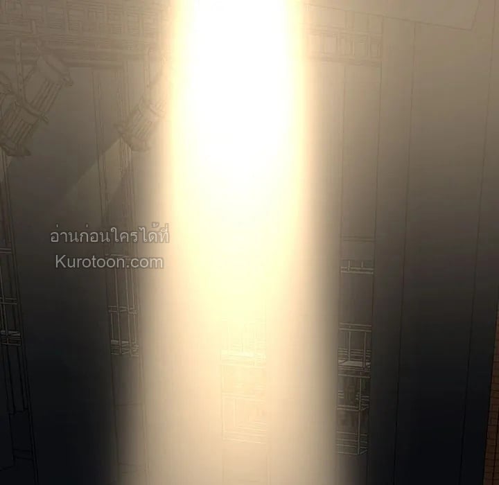 ชีวิตของอัจฉริยะเปียโน ตอนที่ 9 - รูปที่ 2