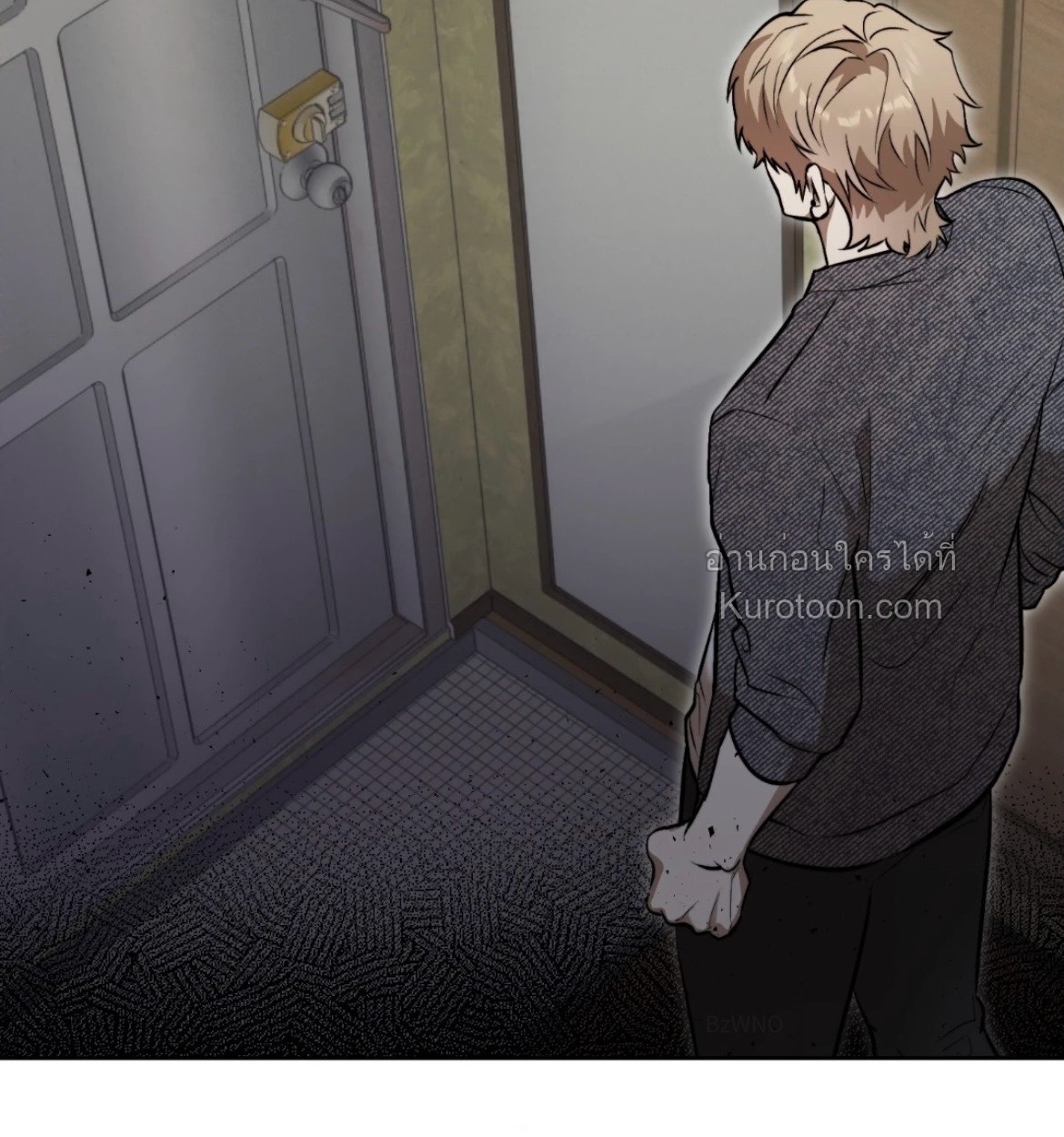 ช่วงสุดท้ายที่มีนาย ตอนที่ 18 - รูปที่ 2
