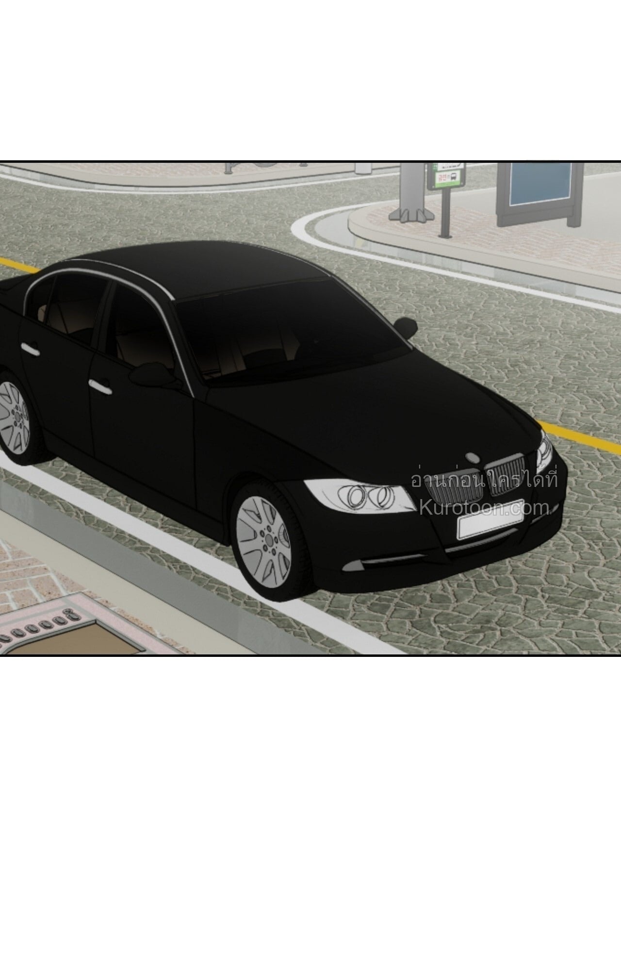 ทายาทลับของท่านประธาน ตอนที่ 9 - รูปที่ 1