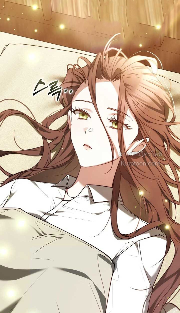 นี่แหละเหตุผลที่นางร้ายอย่างฉันต้องหยิบดาบ ตอนที่ 12 - รูปที่ 2