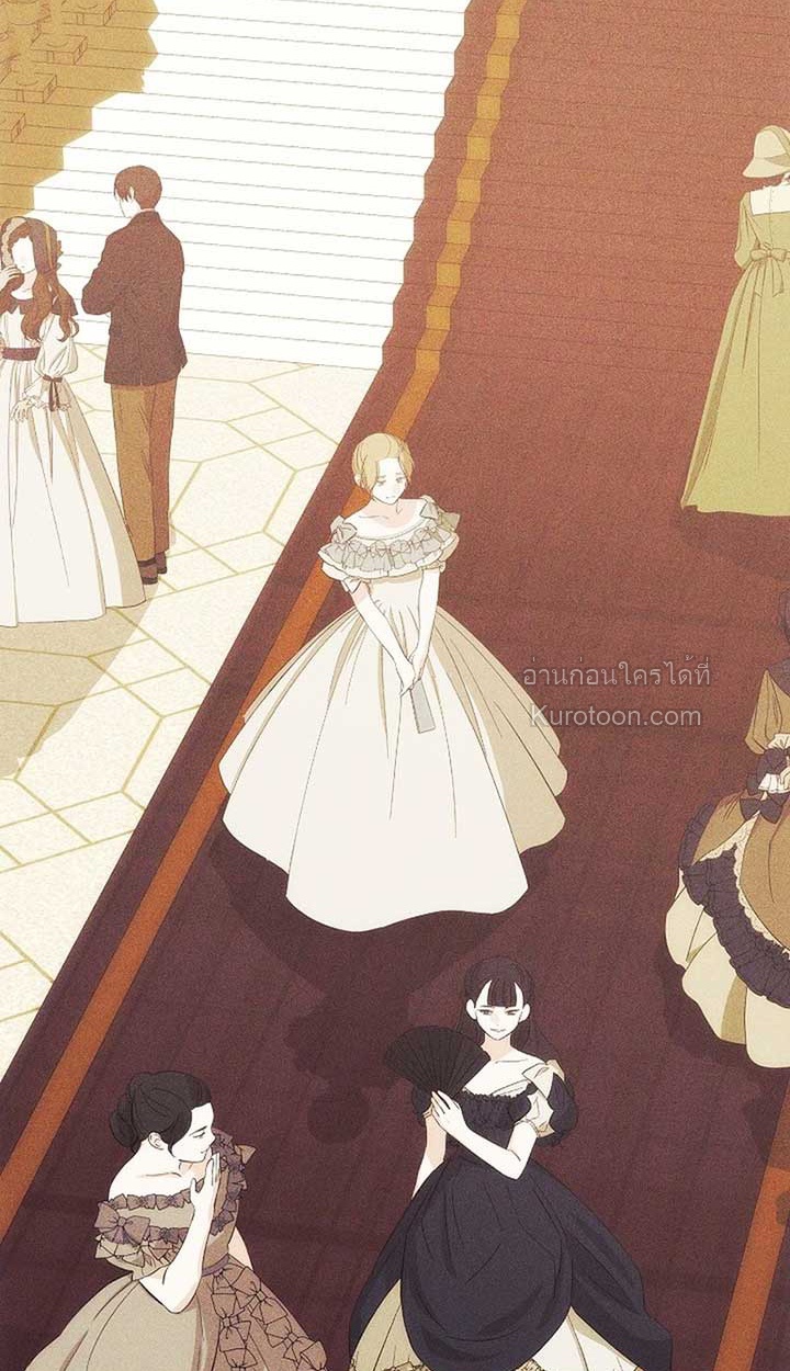 นี่แหละเหตุผลที่นางร้ายอย่างฉันต้องหยิบดาบ ตอนที่ 17 - รูปที่ 2