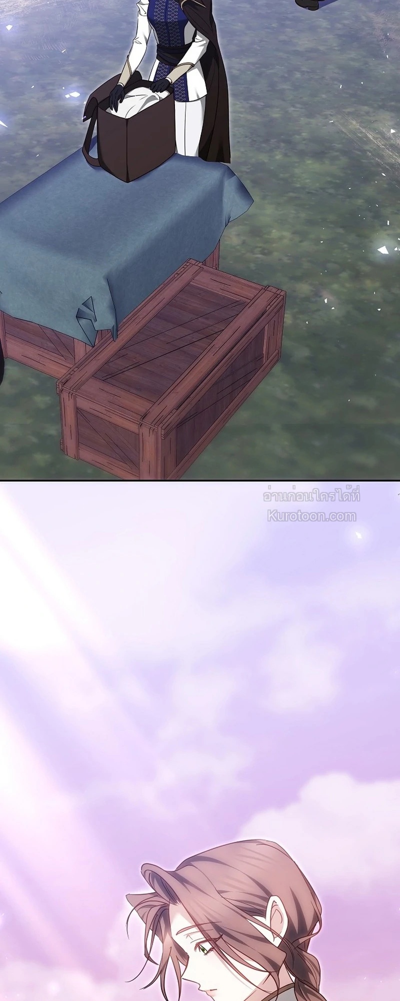 นี่แหละเหตุผลที่นางร้ายอย่างฉันต้องหยิบดาบ ตอนที่ 23 - รูปที่ 2