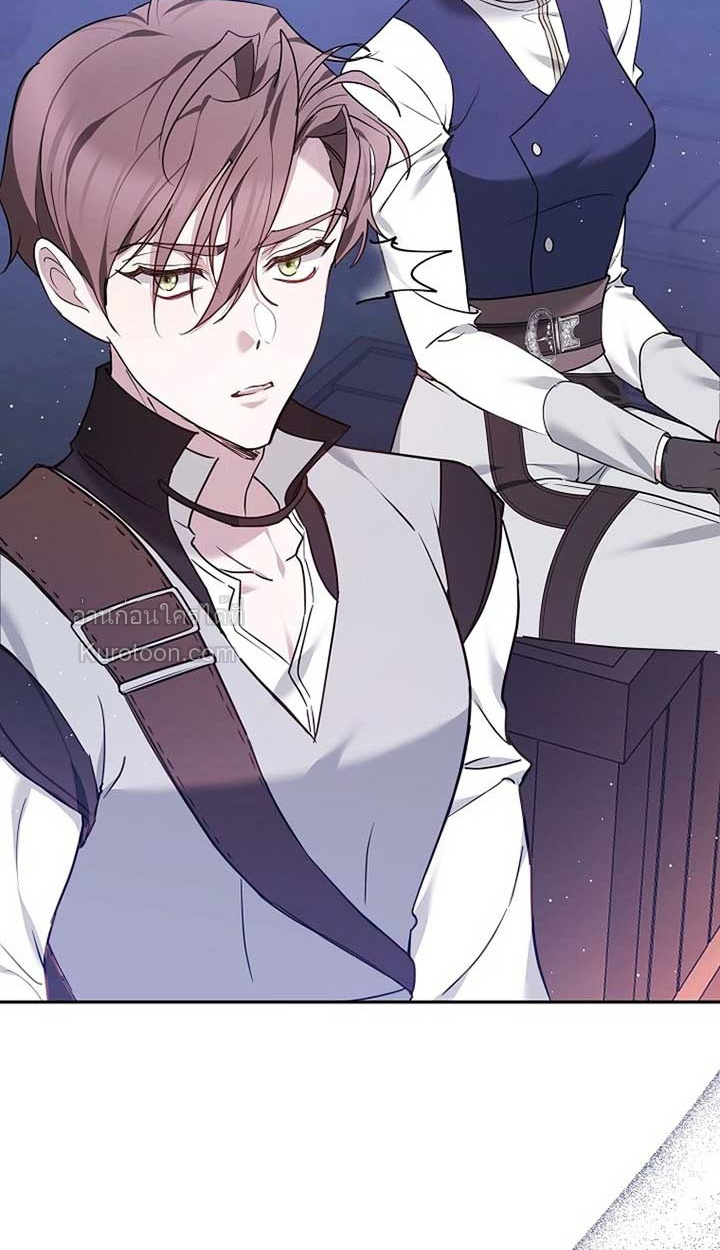 นี่แหละเหตุผลที่นางร้ายอย่างฉันต้องหยิบดาบ ตอนที่ 8 - รูปที่ 2