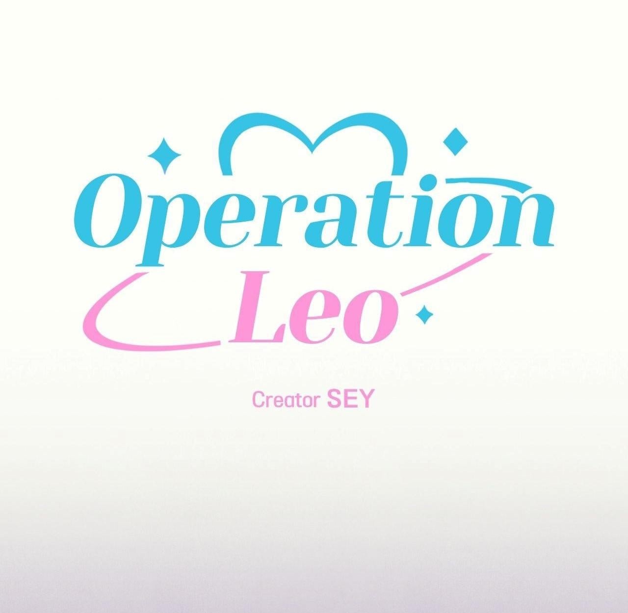 ปฏิบัติการ(ลับ)ตีสนิทลีโอ ตอนที่ 23 - รูปที่ 2