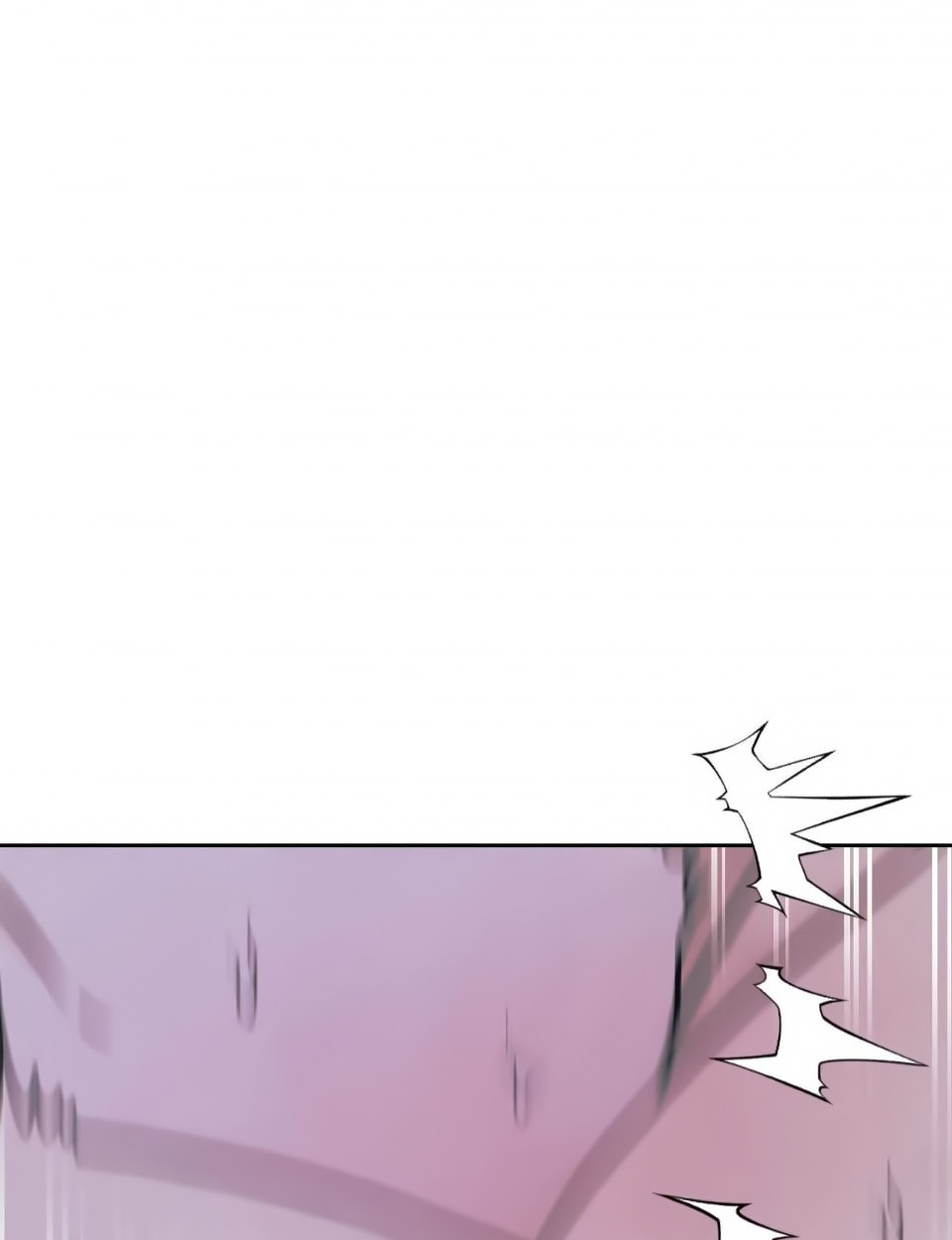 ปฏิบัติการ(ลับ)ตีสนิทลีโอ ตอนที่ 7 - รูปที่ 2