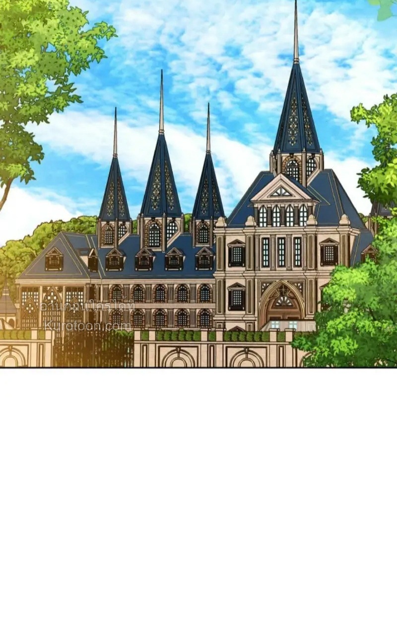 ฝึกมันชกินส์ ตอนที่ 2 - รูปที่ 2