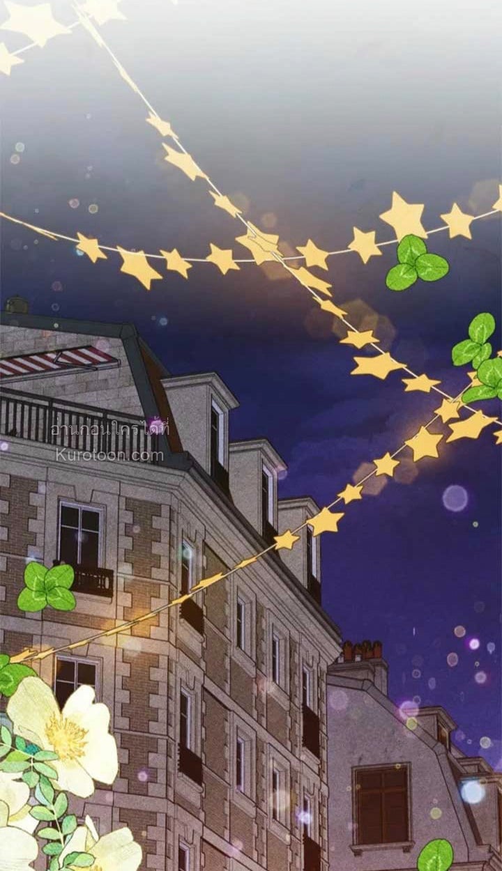 ฝึกมันชกินส์ ตอนที่ 21 - รูปที่ 2