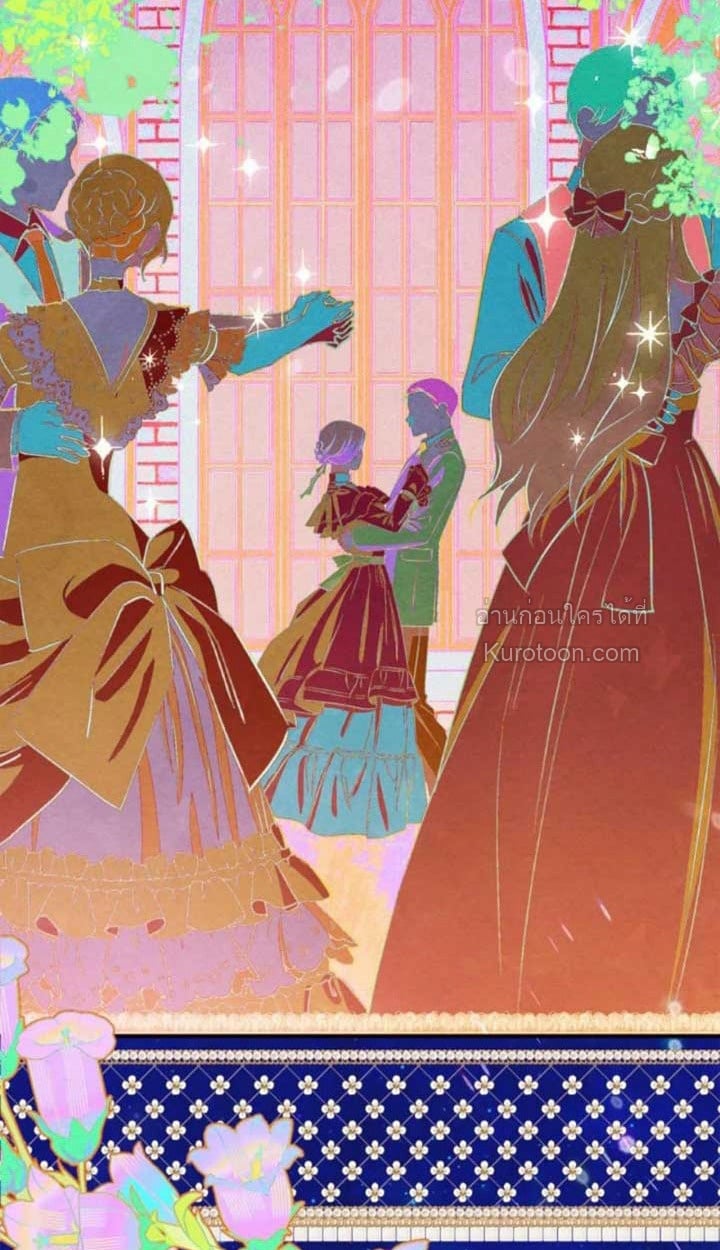 ฝึกมันชกินส์ ตอนที่ 23 - รูปที่ 2