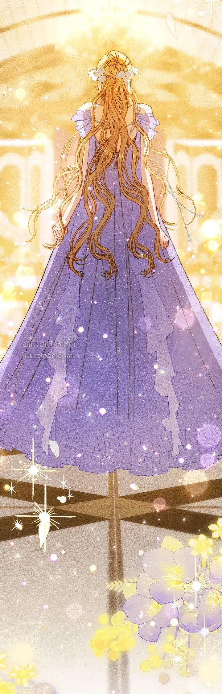 ฝึกมันชกินส์ ตอนที่ 25 - รูปที่ 2