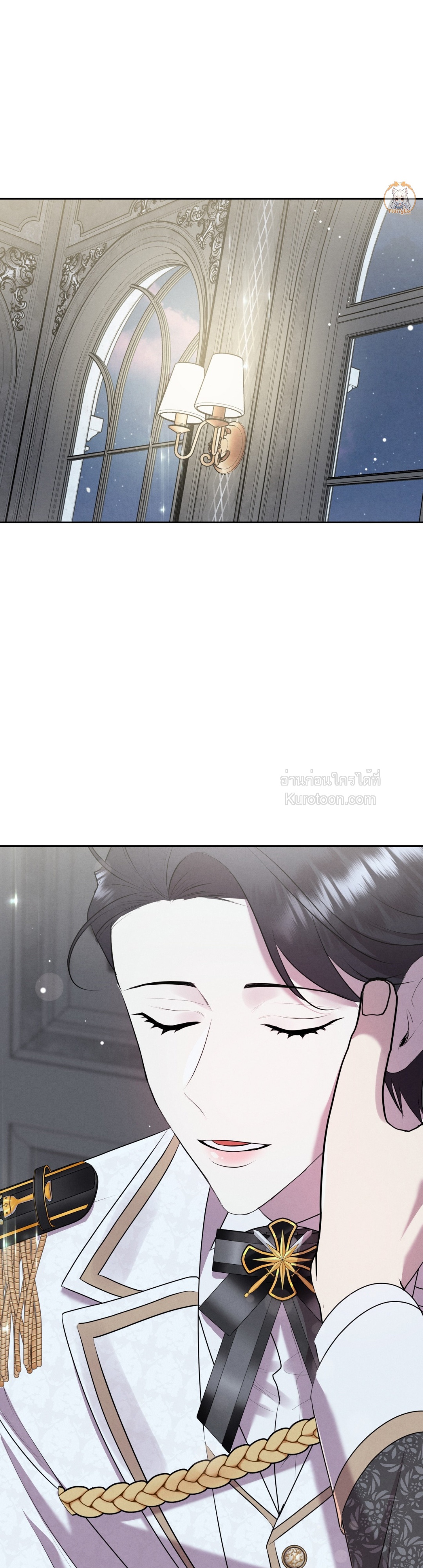 พันธะวิวาห์จำเป็น ตอนที่ 10 - รูปที่ 2