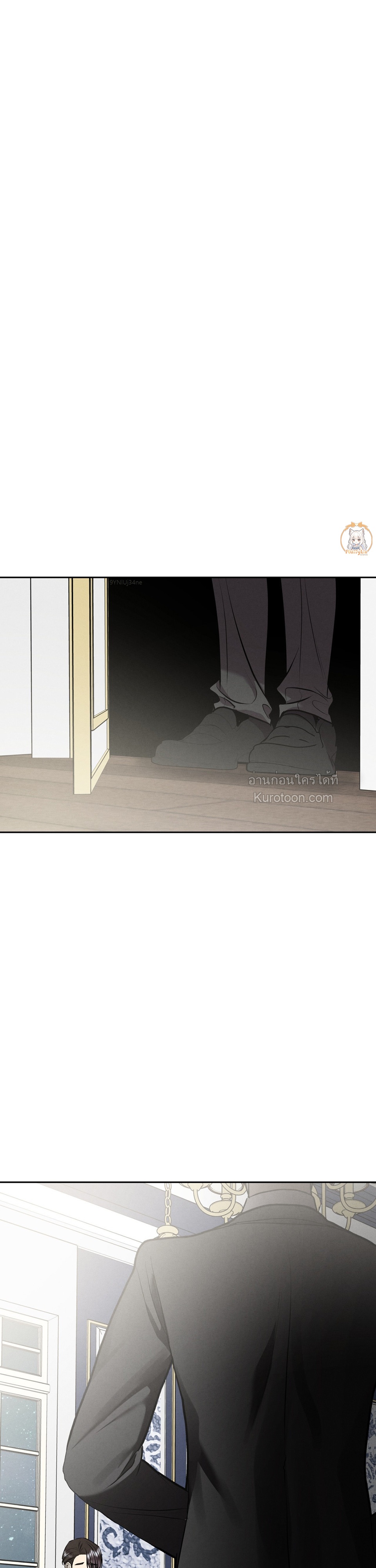 พันธะวิวาห์จำเป็น ตอนที่ 28 - รูปที่ 1