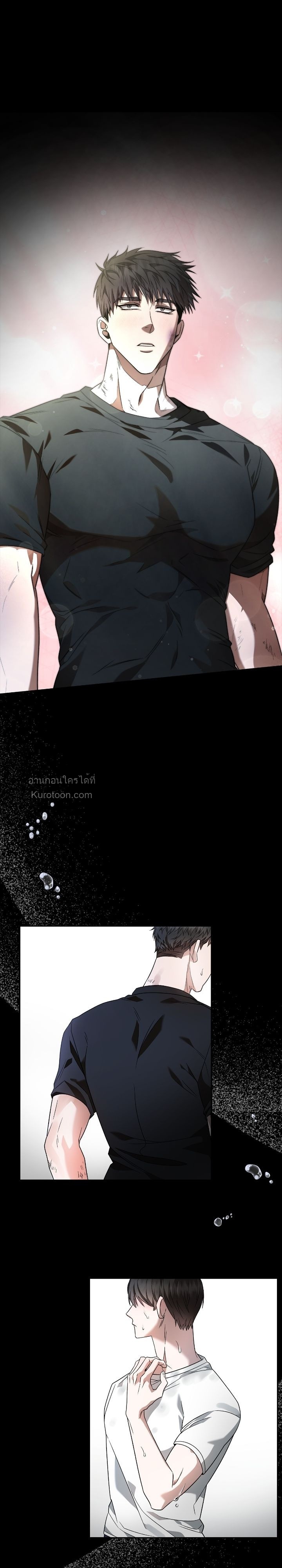 รุ่นพี่ที่รัก ตอนที่ 8 - รูปที่ 1