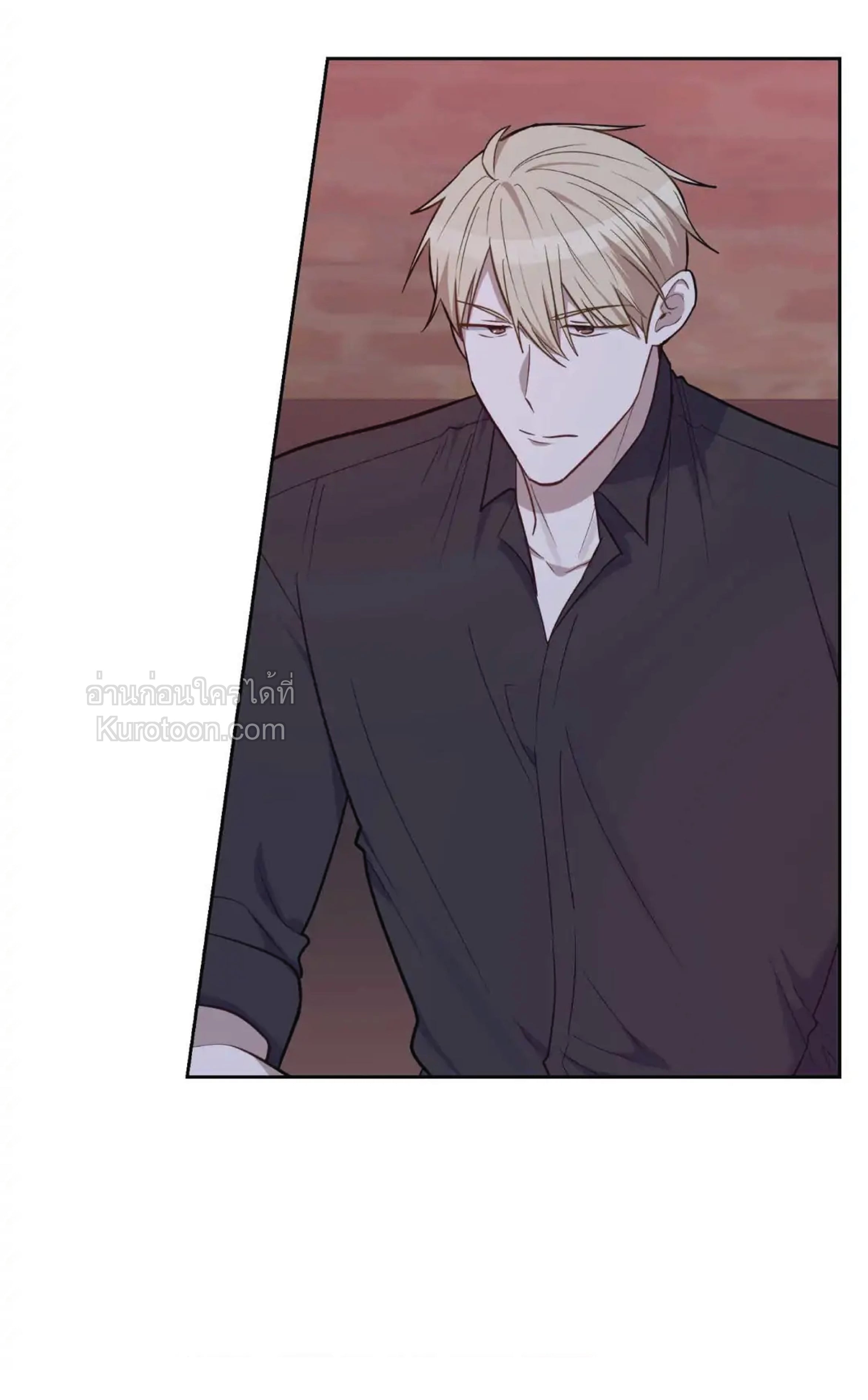 ว่ายน้ำในกลิ่นหอม ตอนที่ 15 - รูปที่ 2