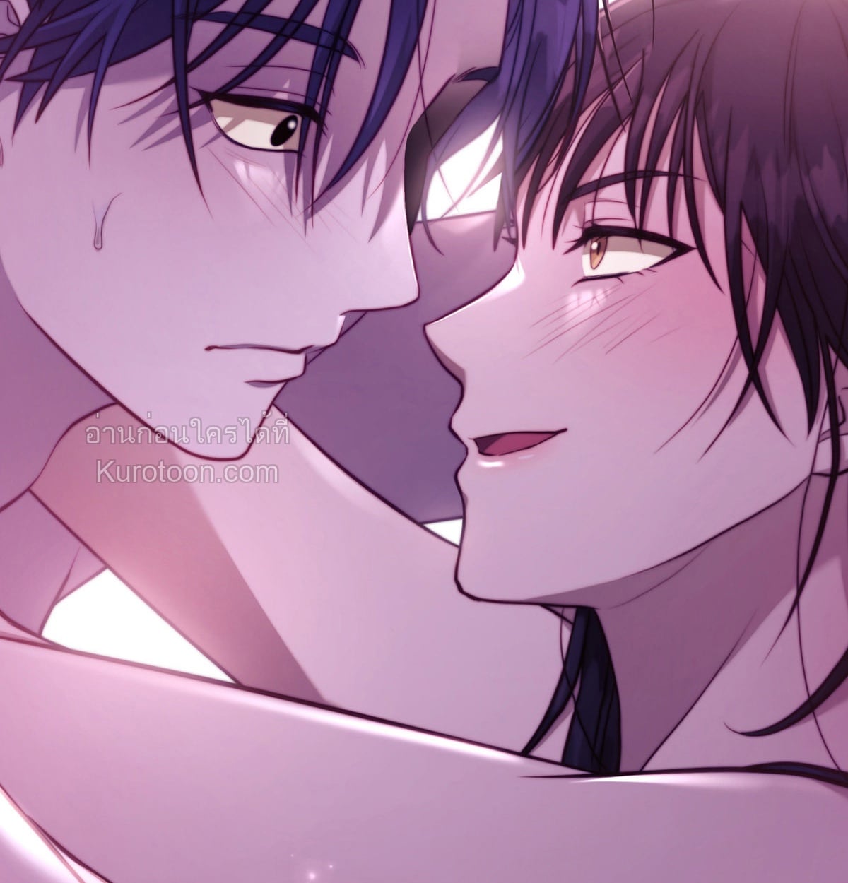 สยิวรักสัมผัสผี ตอนที่ 0 - รูปที่ 2