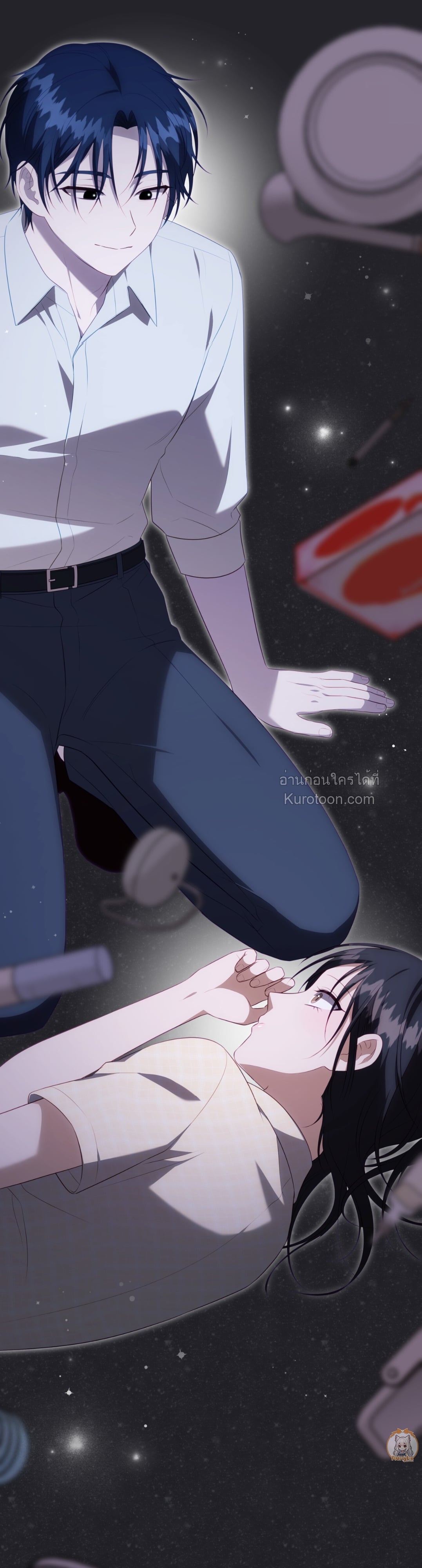 สยิวรักสัมผัสผี ตอนที่ 25 - รูปที่ 2