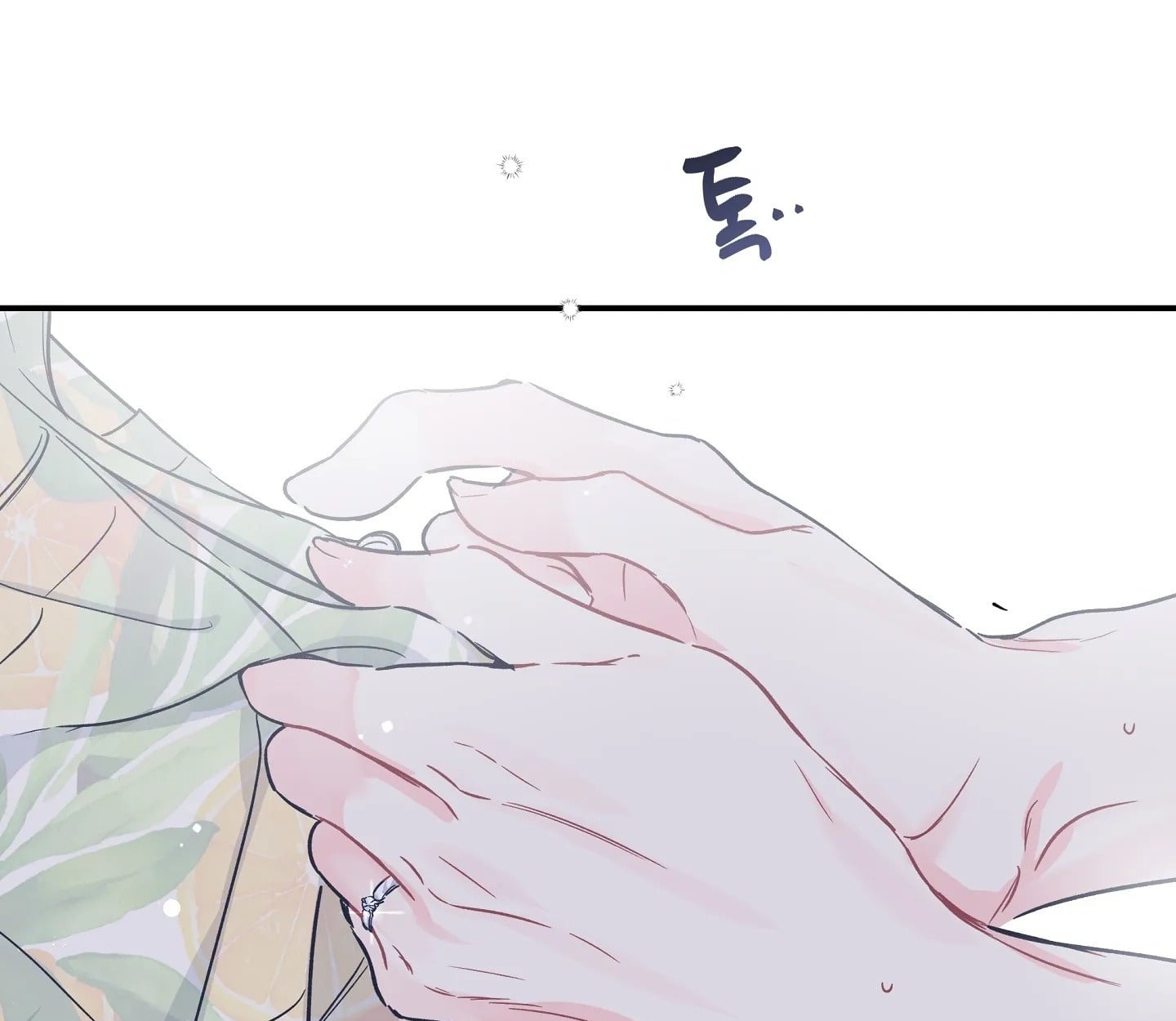 สามีชั่วข้ามคืน ตอนที่ 9 - รูปที่ 1