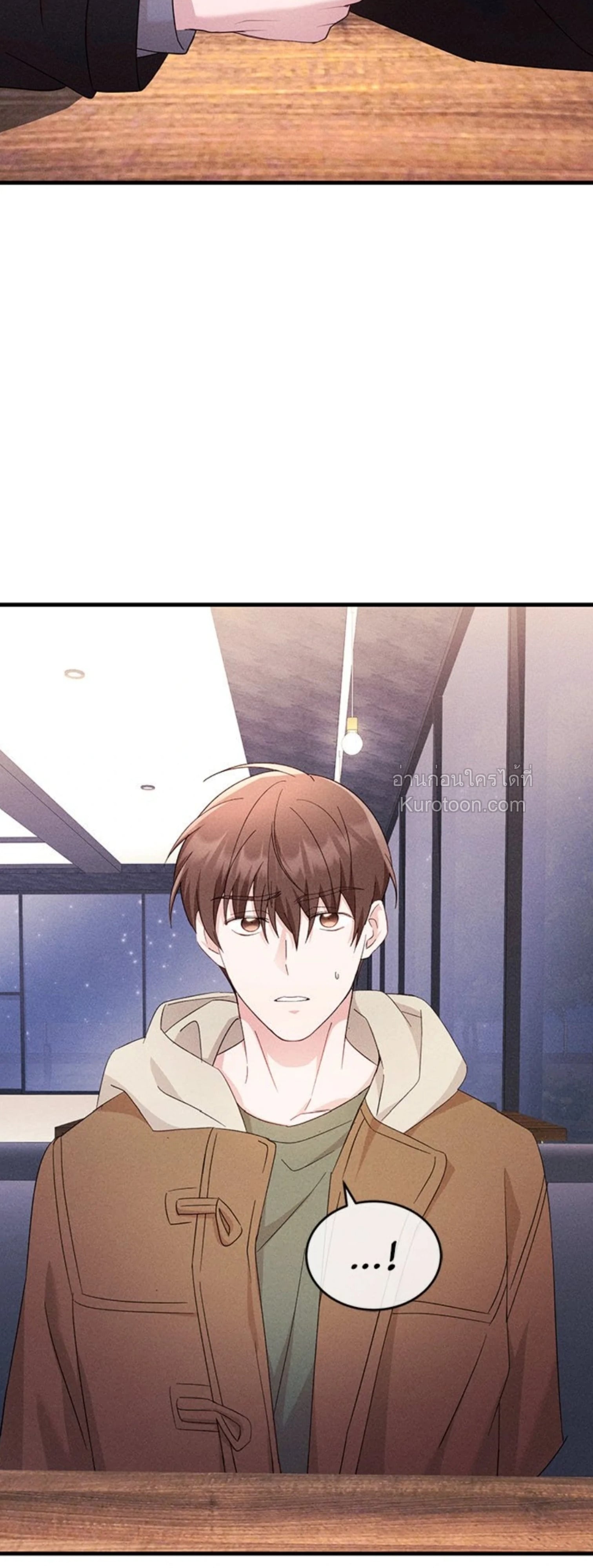 หวานซ่อนร้อน..รักสองสไตล์ ตอนที่ 28 - รูปที่ 2