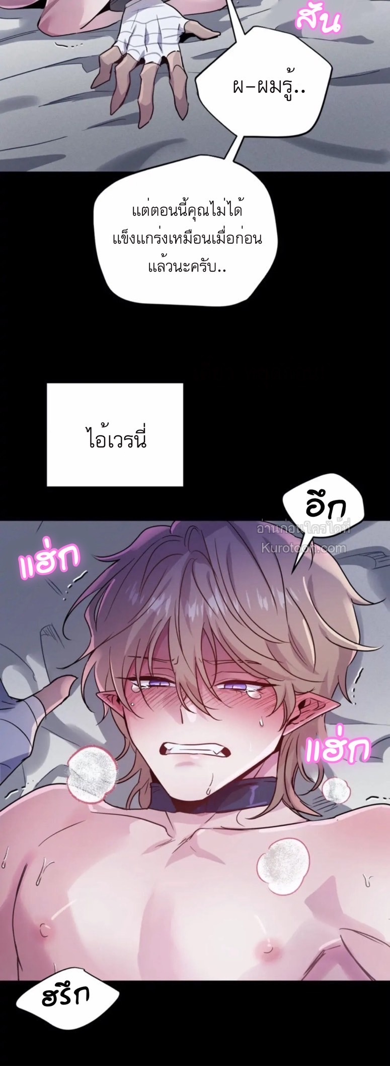 หน้า 44