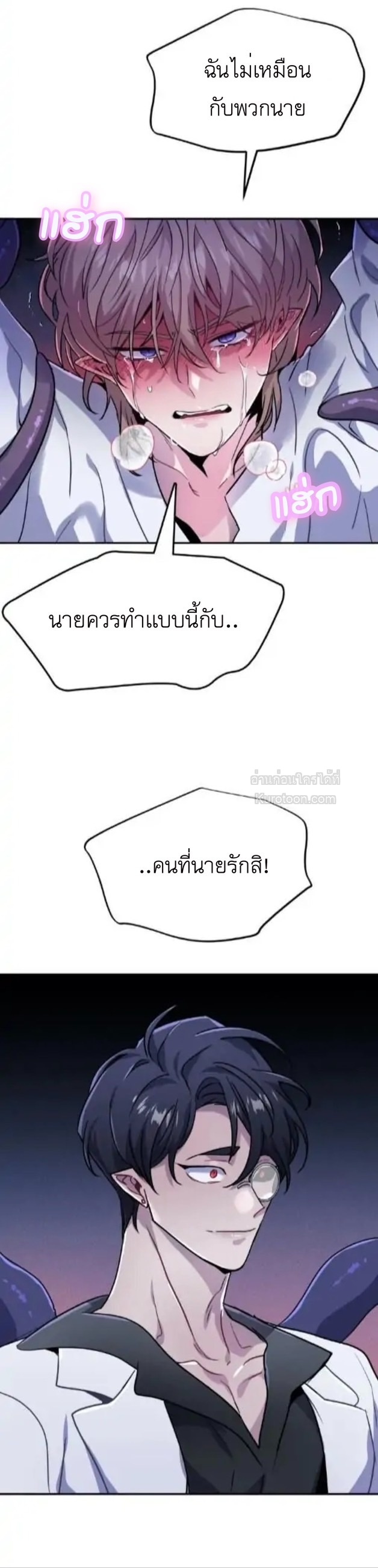 หน้า 39
